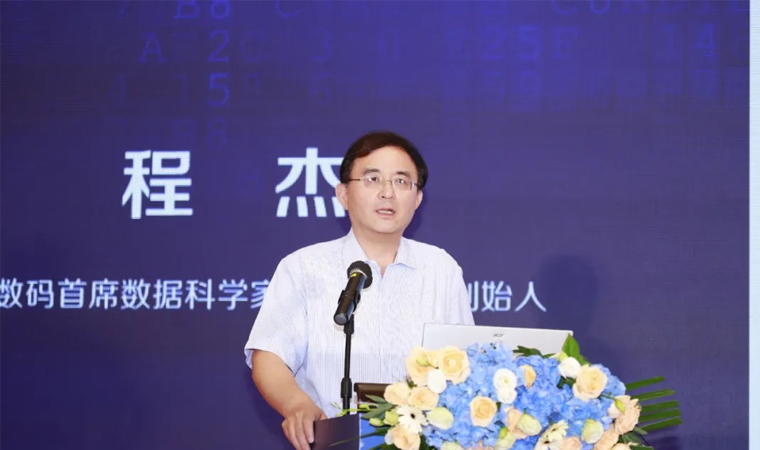 ‘新汽车’时代来临，人车场的融合是汽车智能制造变革的关键